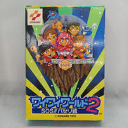FCソフト ワイワイワールド2|KONAMI