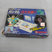 LSIゲーム|BANDAI