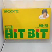 MSX|SONY