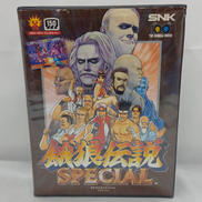 餓狼伝説スペシャル ネオジオROMソフト|SNK