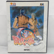 龍虎の拳2 ネオジオROMソフト|SNK