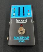 ROCKMAN X100|MXR