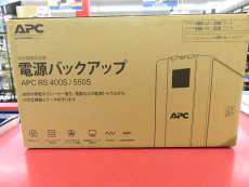 【未開封】電源バックアップ|APC