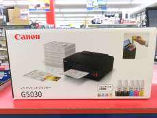 【未開封】複合機|CANON