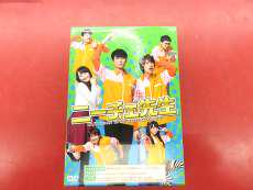 ニーチェ先生 DVD BOX|KADOKAWA