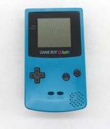 ゲームボーイカラー|NINTENDO