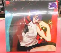 【未開封】IRIS OUT/JANE DOE|SONY MUSIC