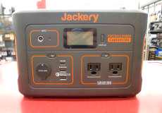 ポータブル電源|JACKERY