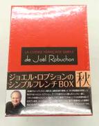 DVDBOX|VICTOR