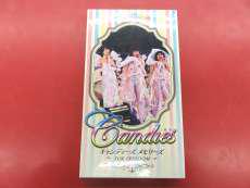 ディーズ メモリーズ FOR FREEDOM|WATANABE