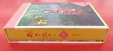 imgMap['COMMENT']}