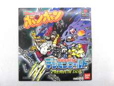 デジモンワールド PREMIUM DISC|BANDAI