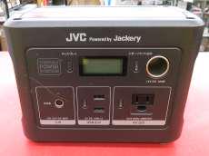 ポータブル電源|JVC