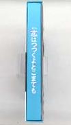 imgMap['COMMENT']}
