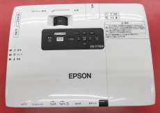 プロジェクター|EPSON