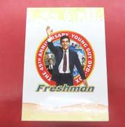 若大将 フレッシュマン|東宝株式会社