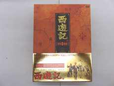 西遊記 DVDBOXⅠ|株式会社バップ