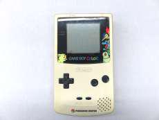 ゲームボーイカラー　ポケモンセンターver.|NINTENDO