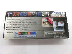 imgMap['COMMENT']}