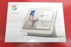 【未開封品】Nest Hub|GOOGLE