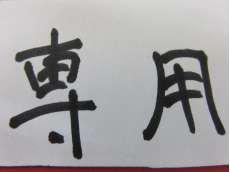 ダイナミックマイク|AUDIX