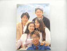 ろ白書 ディレクターズ・カット完全版|ポニーキャニオン