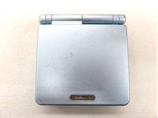 ゲームボーイアドバイススペシャル|NINTENDO