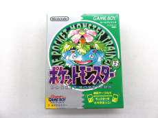【美品】ポケットモンスター 緑|NINTENDO