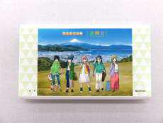 モバイルバッテリー|マクセル株式会社