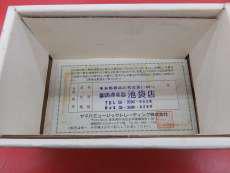 imgMap['COMMENT']}