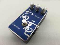 エフェクター|SUMO STOMP