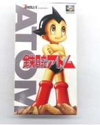 鉄腕アトム|ザムス