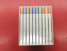 だれでもつくれる永田野菜|NHK