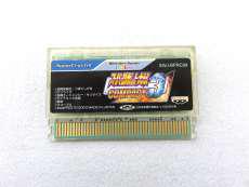 スーパーロボット大戦 COMPACT3|バンプレスト