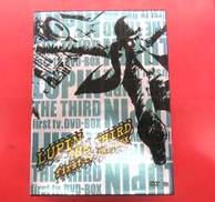 ルパン三世 LUPAN THE TBIRD|株式会社バップ