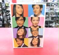 DVD BOX|ポニーキャニオン