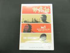 DVDBOX|パイオニアLDC株式会社