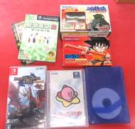 【ジャンク】ゲームソフトの箱、取扱説明書など|NINTENDO等