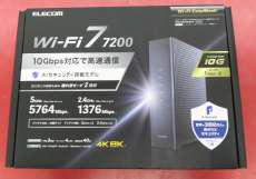 無線LANルーター（未開封）|ELECOM