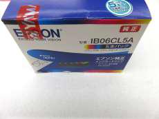 EPSON インクセット|EPSON