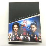 宮本武蔵 DVDBOX|ポニーキャニオン