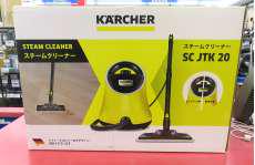 【未開封】スチームクリーナー|KARCHER