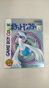 GBソフト|NINTENDO / 任天堂