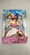 BD-BOX|バンダイビジュアル