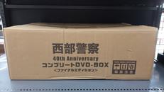 DVD-BOX|ポニーキャニオン