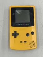 懐かしの名作携帯ゲーム機！|NINTENDO