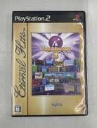 懐かしの名作ゲームたちが今また25本、ここに復活です！|TAITO