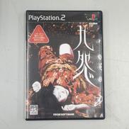 PS2ソフト|FROM SOFTWARE
