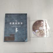 BD-BOX|㈱ポニーキャニオン