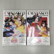 BDセット|CYGAMES